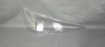 Picture of Hyundai Elantra 2021-2024 Headlight Glass (Lens)