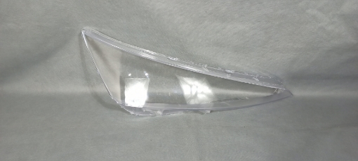 Picture of Hyundai Elantra 2021-2024 Headlight Glass (Lens)