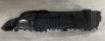 Picture of Hyundai Elantra 2021-2024 Front Bumper Spacer