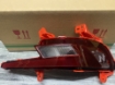 Picture of Hyundai Elantra 2021-2024 Rear Bumper Fog Lamp
