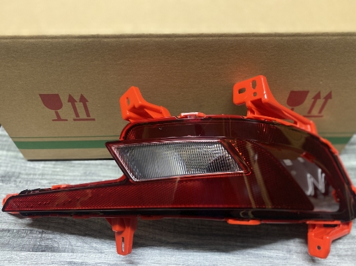 Picture of Hyundai Elantra 2021-2024 Rear Bumper Fog Lamp