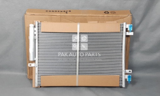 Picture of Changan Alsvin 1.3 Comfort 2019-2024 AC Condenser
