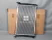 Picture of Changan Alsvin 1.3 Comfort 2019-2024 Radiator