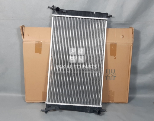 Picture of Changan Alsvin 1.3 Comfort 2019-2024 Radiator