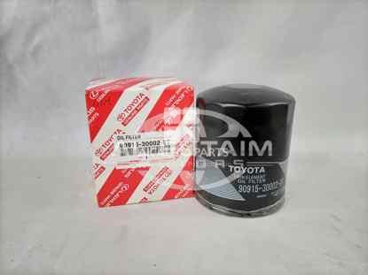 Picture of Toyota Corolla 2009-14 Model Oil Filter