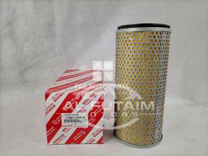Picture of Toyota Hiace 2008-14 Air Filter