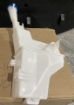 Picture of Hyundai Tucson 2021-2024 Wiper Bottle