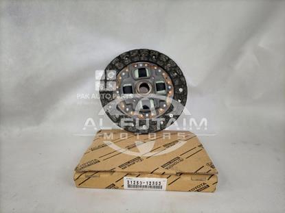 Picture of Toyota Corolla 2009-21 Clutch Plate