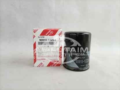 Picture of Toyota Corolla 1.3 Oil Filter