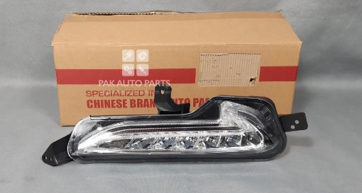 Picture of Changan Alsvin 2019-2024 Front Bumper DRL Light