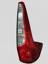 Picture of Nissan Dayz 2013 Right Tail Light (Backlight)