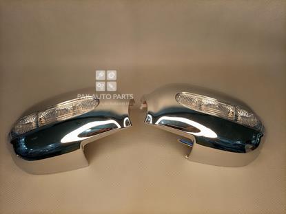 Picture of Toyota Corolla 1996 Side Mirror Chrome Set With Lights
