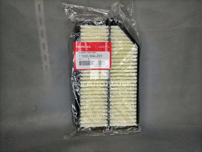 Picture of Honda BR-V 2018-21 Air Filter