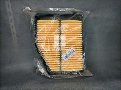 Picture of Honda Civic 2012-15 Air Filter