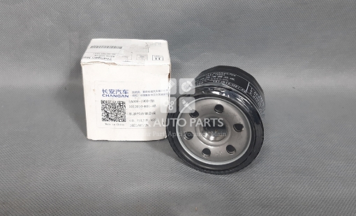 Picture of Changan Alsvin 2019-2024 Oil Filter