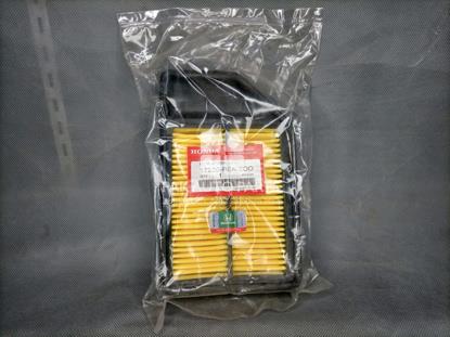 Picture of Honda City 2002-08 Air Filter