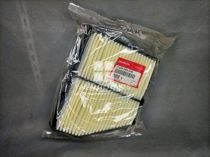 Picture of Honda Civic 2016-20 Air Filter