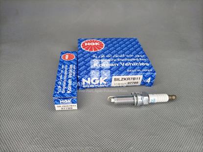 Picture of Honda Civic 2012-21 NGK Laser Iridium Plug