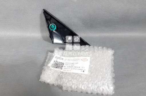 Picture of Changan Alsvin 2019-2024 Side Mirror Outer Samosa