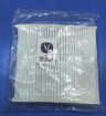 Picture of Changan Alsvin 2021-2024 Ac Cabin Filter