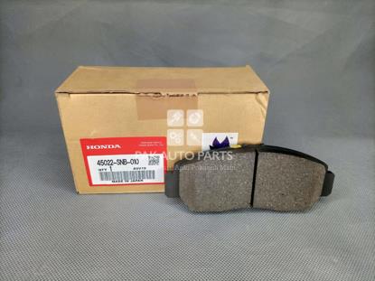 Picture of Honda BR-V Front Disc Pads