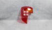 Picture of Kia Picanto 2019-2025 Back Tail Light Glass (Cover)