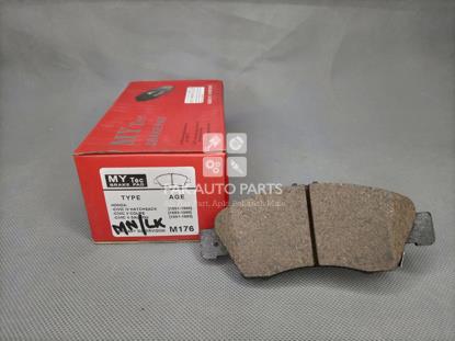 Picture of Honda City 2002-2008 Front Disc Pads