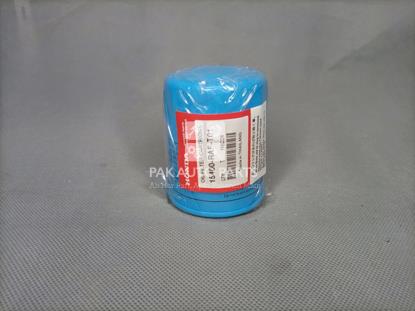 Picture of Honda Oil Filter