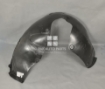 Picture of Kia Sportage 2019-2024 Fender Shield