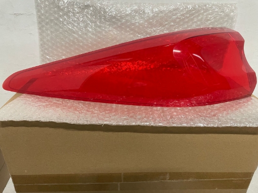 Picture of Kia Sportage 2019-2024 Backlight (Taillight Glass) Cover