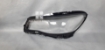 Picture of MG HS 2019-2024 Headlight Glass (Lens)