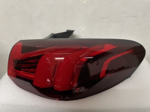 Picture of MG HS PHEV 2025 Back Taillights Set (4 Pc) OEM