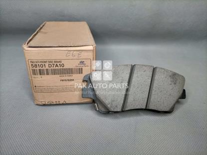 Picture of Hyundai Tucson 2020-21 Front Disc Pads
