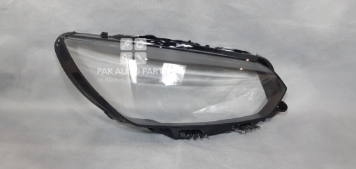 Picture of Peugeot (2008) 2022-23 Headlight Glass (Lens)