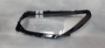 Picture of Peugeot (2008) 2022-23 Headlight Glass (Lens)
