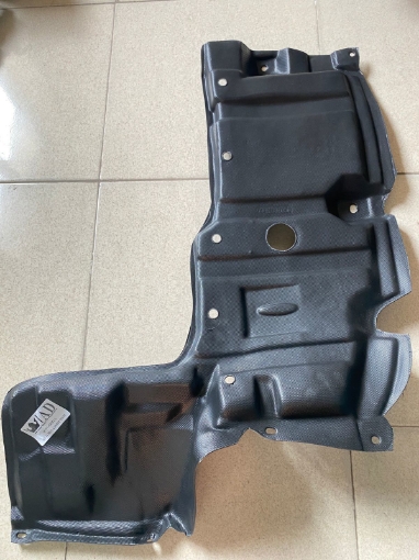 Picture of Toyota Aqua (2012-2015) Engine Shield Set