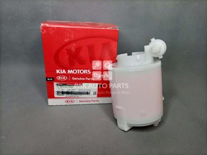 Picture of Kia Sportage 2020-2021 Fuel Filter