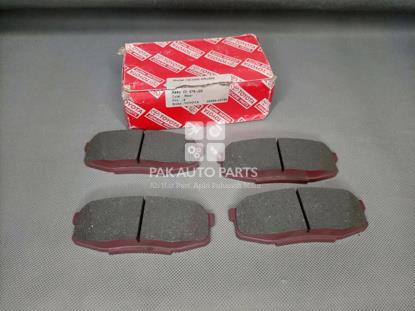 Picture of Toyota Land Cruiser 2012-2018 Rear Disc Pads