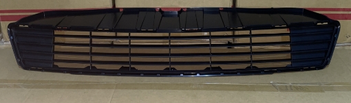 Picture of Toyota Aqua 2012-2014 Front Bumper Lower Grill