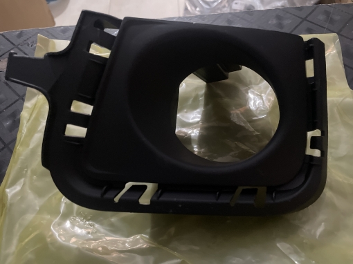 Picture of Toyota Aqua 2015-2017 Front Bumper Fog Lamp Cover