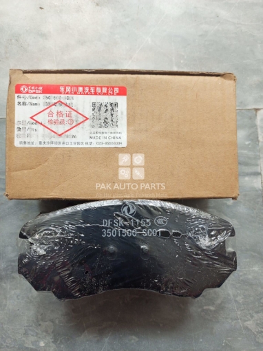 Picture of GLORY 580 PRO 2021-2025 FRONT BRAKE PAD