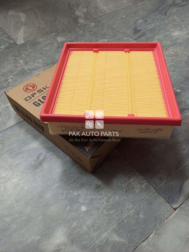 Picture of GLORY 580 PRO 2022-2025 AIR FILTER