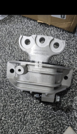 Picture of GLORY 580 PRO 2022-2025 ENGINE MOUNT