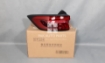Picture of Haval H6 HEV 2023-2025 Tail Light