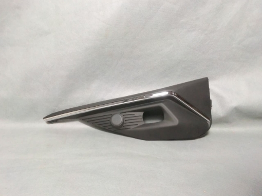 Picture of Haval H6 HEV 2024-2026 Fog Light Cover