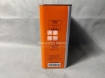 Picture of Honda Multi Matic Fluid HMMF Ultra Gear Oil 4liter
