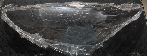 Picture of Toyota Aqua 2018-2021 Headlight Glass LED