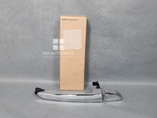 Picture of Hyundai Tucson 2019-2024 Rear Outer Door Handle Without Tiki