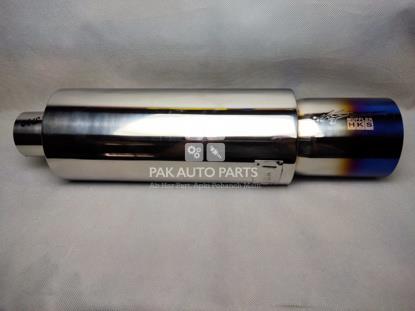 Picture of Universal Muffler HKS Large Silencer