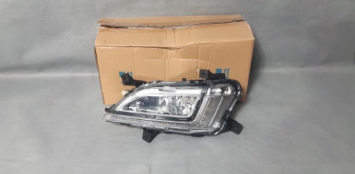 Picture of Hyundai Tucson 2020-2024 Front Bumper Fog light